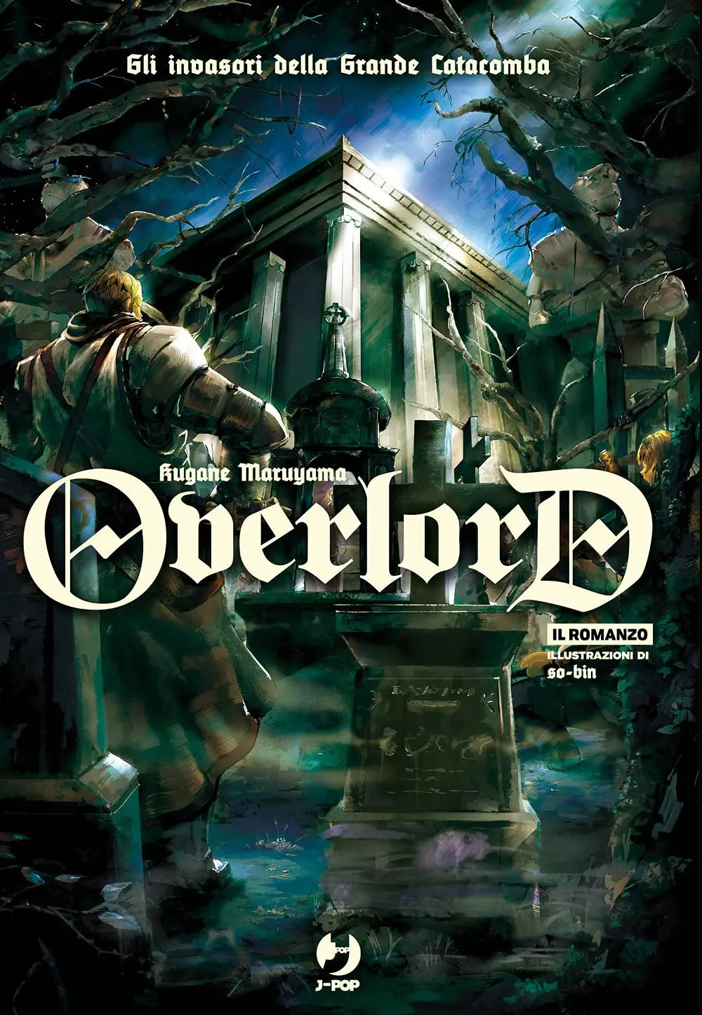 Volume cover